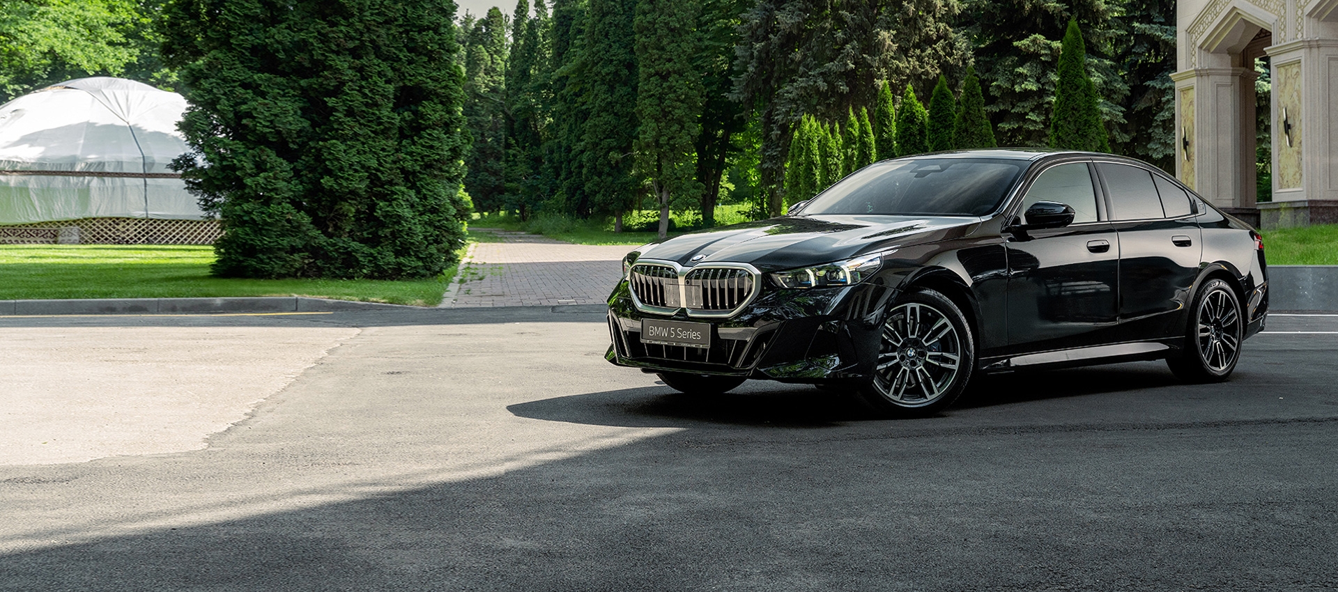 Новый BMW 5 серии