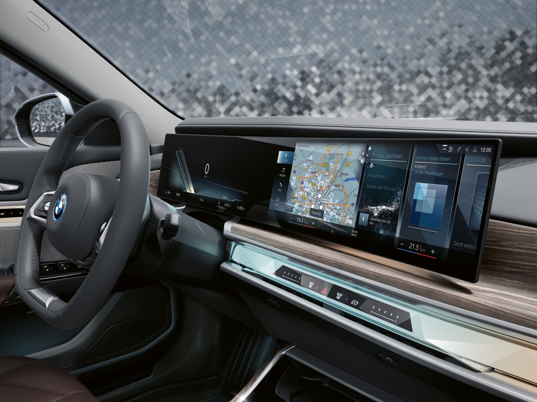 Салондағы инновациялық атмосфера.