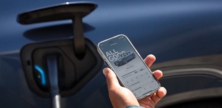 Ақылды біріктіру — одан да интеллектуалды басқару үшін.