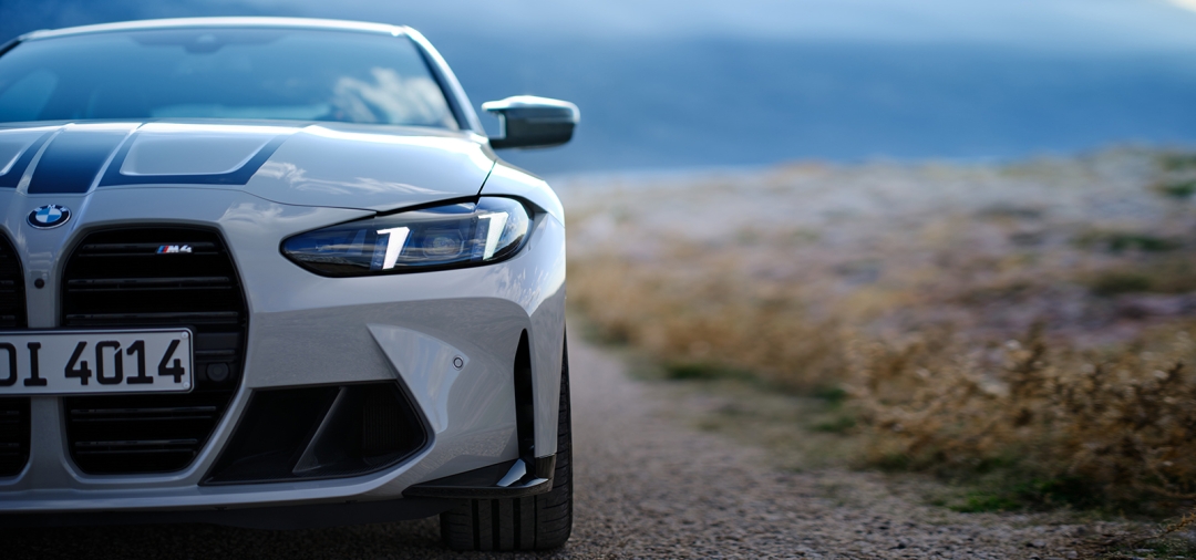 Максимальная динамика с M xDrive.