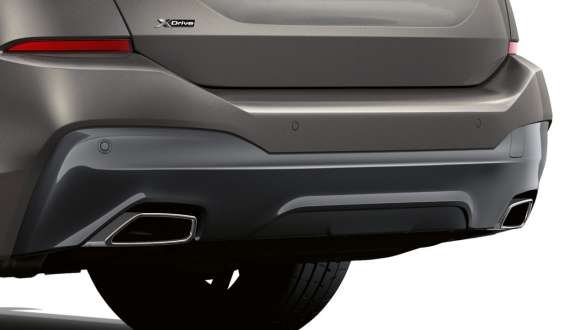 Трапеция пішініндегі шығару жүйесінің келтеқұбыры.